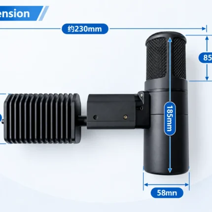 mc800 size
